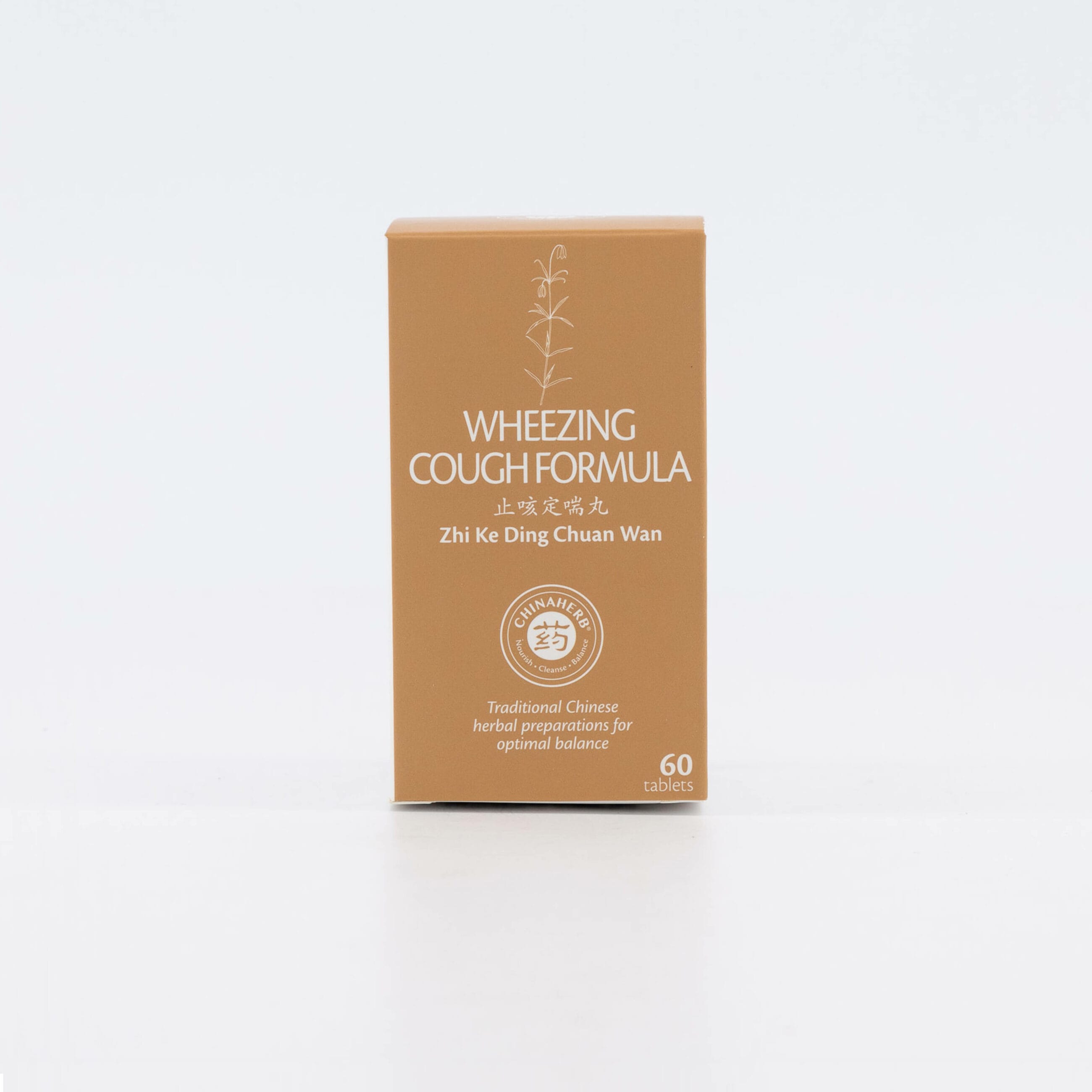 China Herb Wheezing Cough Formula (Zhi Ke Ding Chuan Wan)