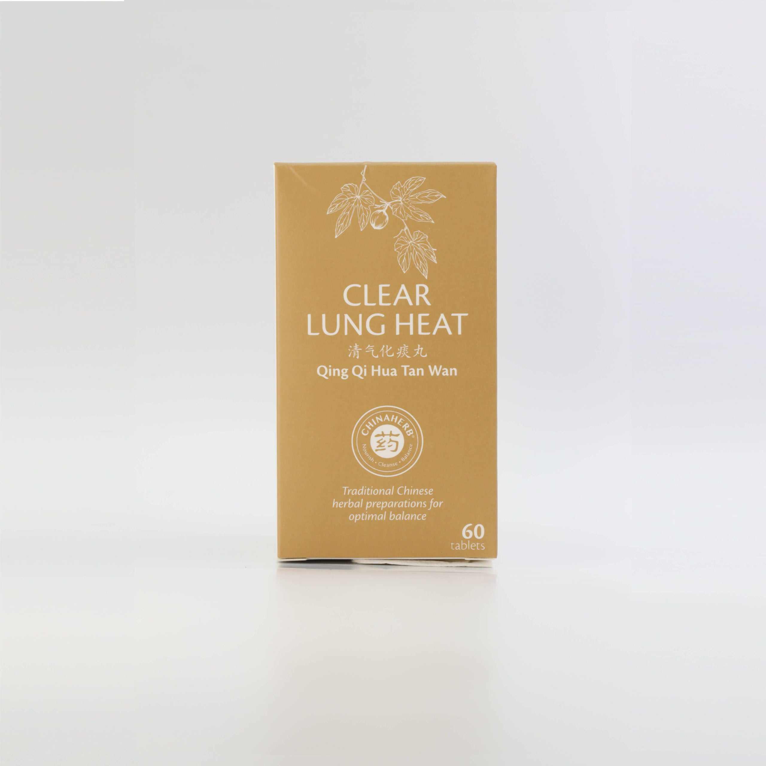 China Herb Clear Lung Heat (Qing Qi Hua Tan Wan)