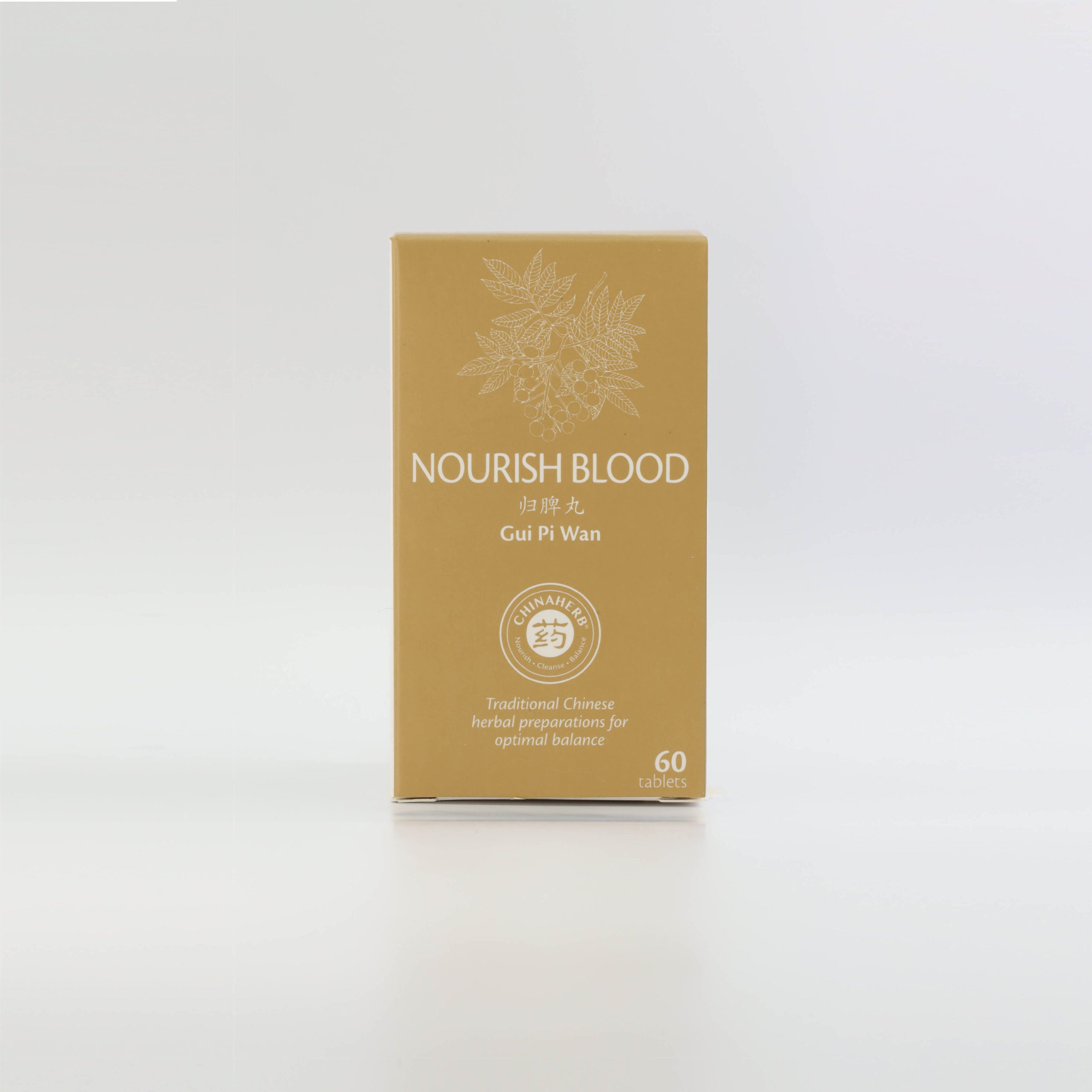 China Herb Nourish Blood (Gui Pi Wan)