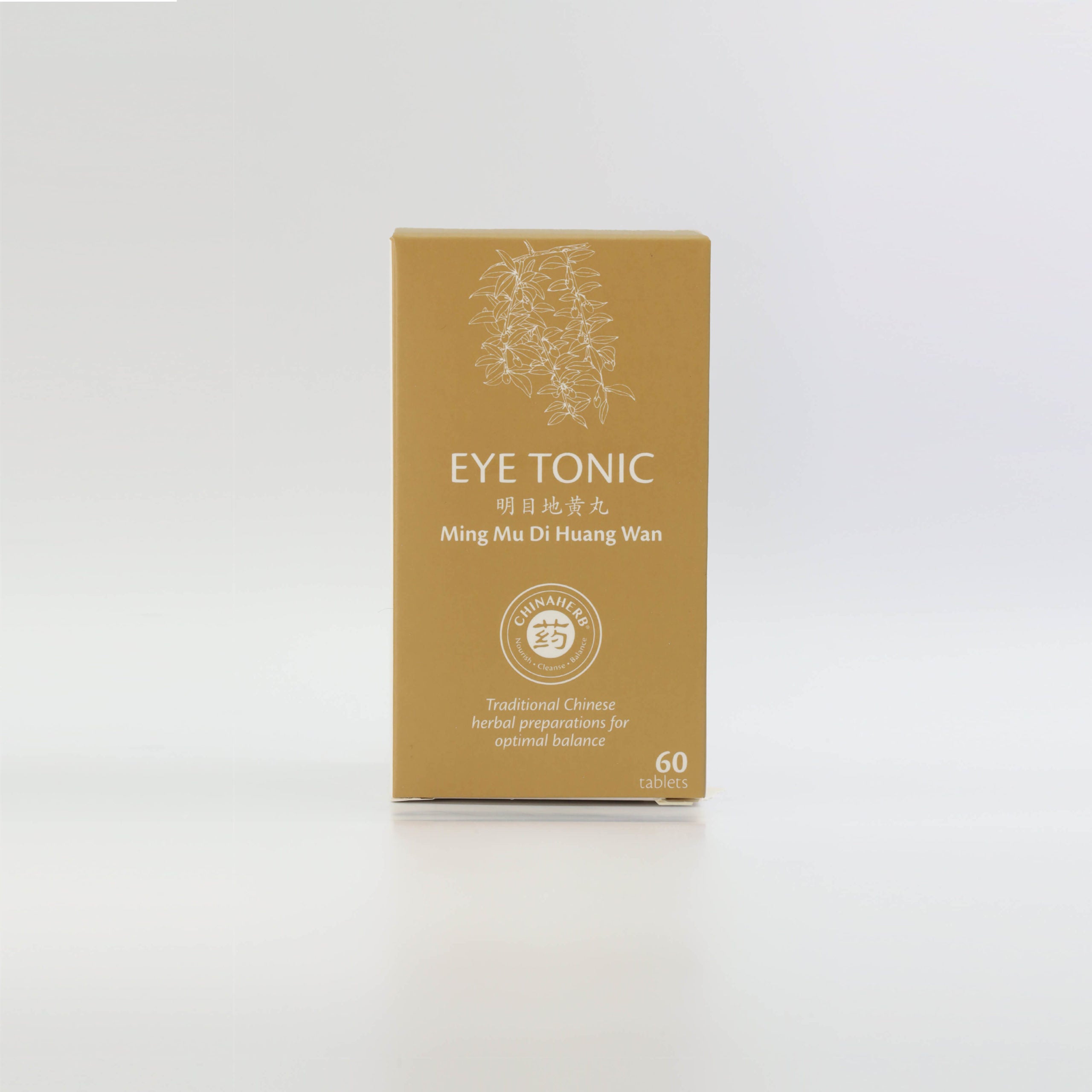 China Herb Eye Tonic (Ming Mu Di Huang Wan)