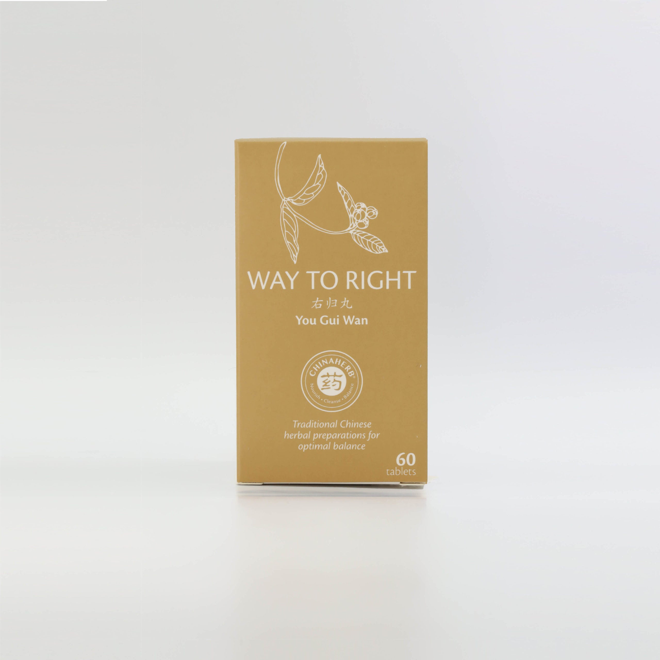 China Herb Way To Right (You Gui Wan)