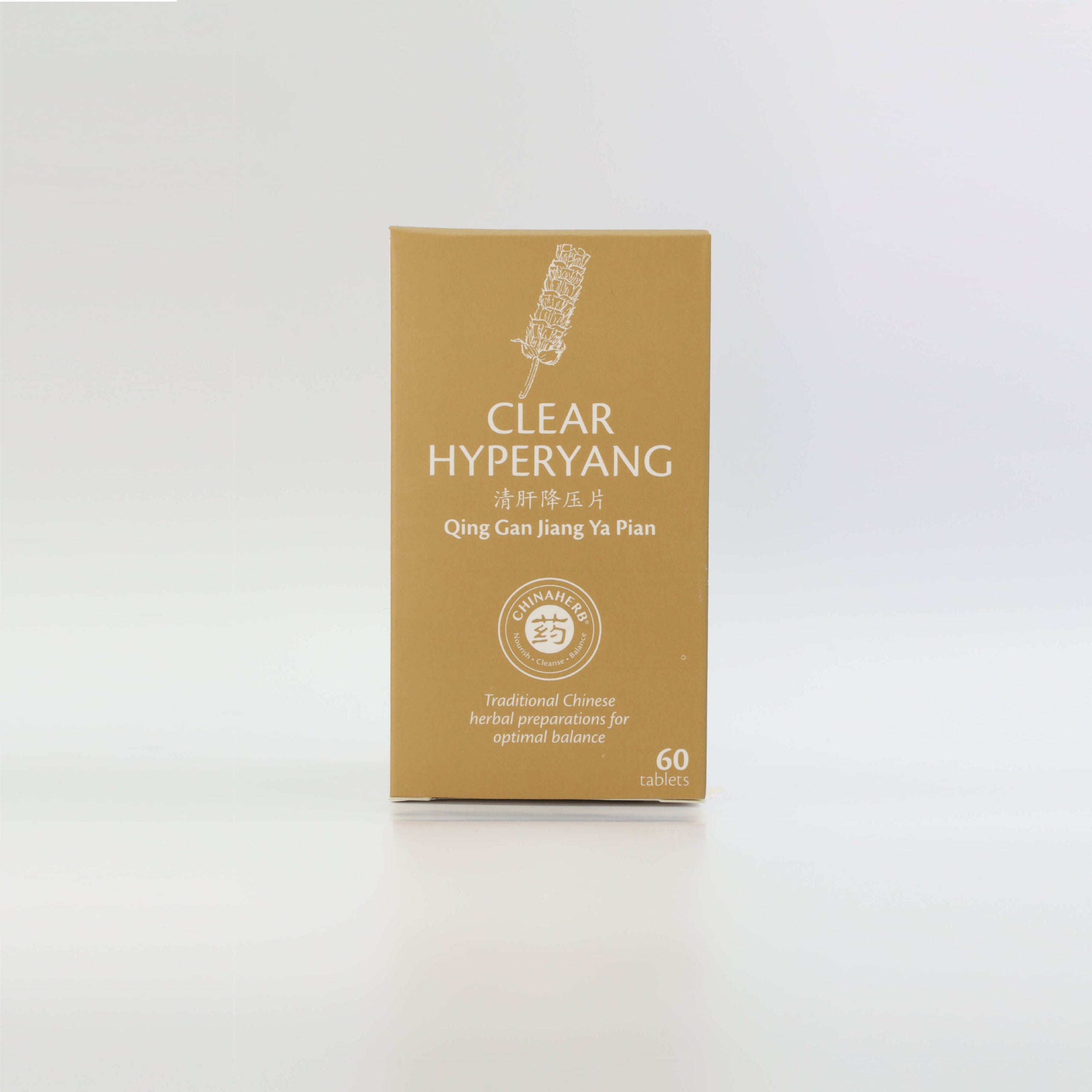 China Herb Clear Hyperyang (Qing Gan Jiang Ya Pian)