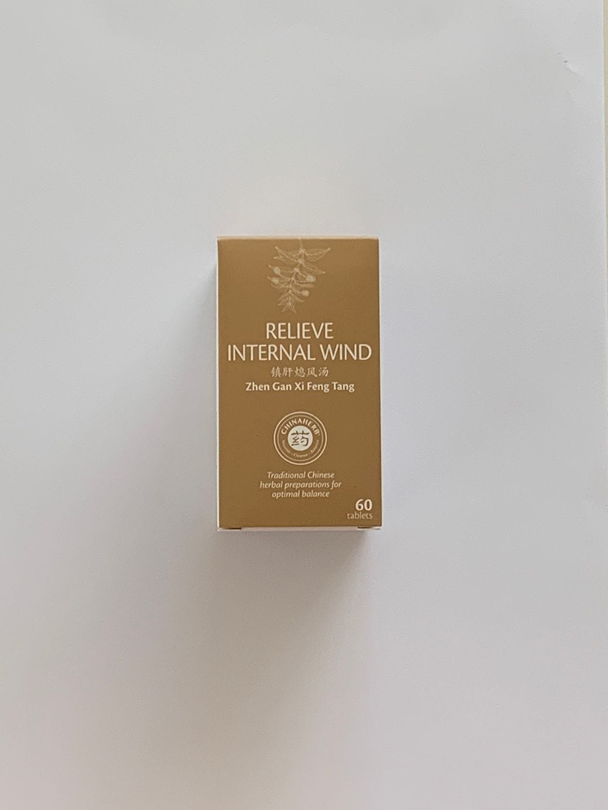 China Herb Relieve Internal Wind (Zhen Gan Xi Feng Tang)