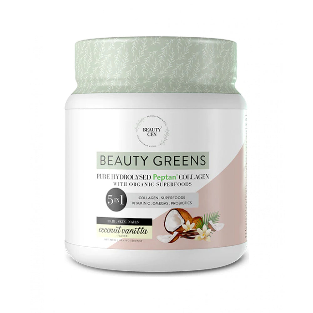 Beauty Greens Collagen Coconut Vanilla 450g Tub
