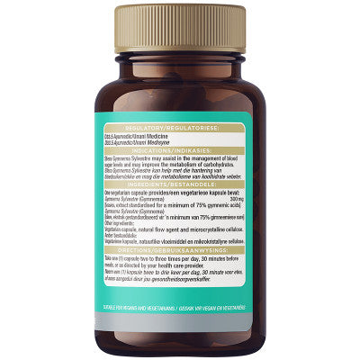 Sfera Gymnema Sylvestre (GS4 Plus) 60 Capsules