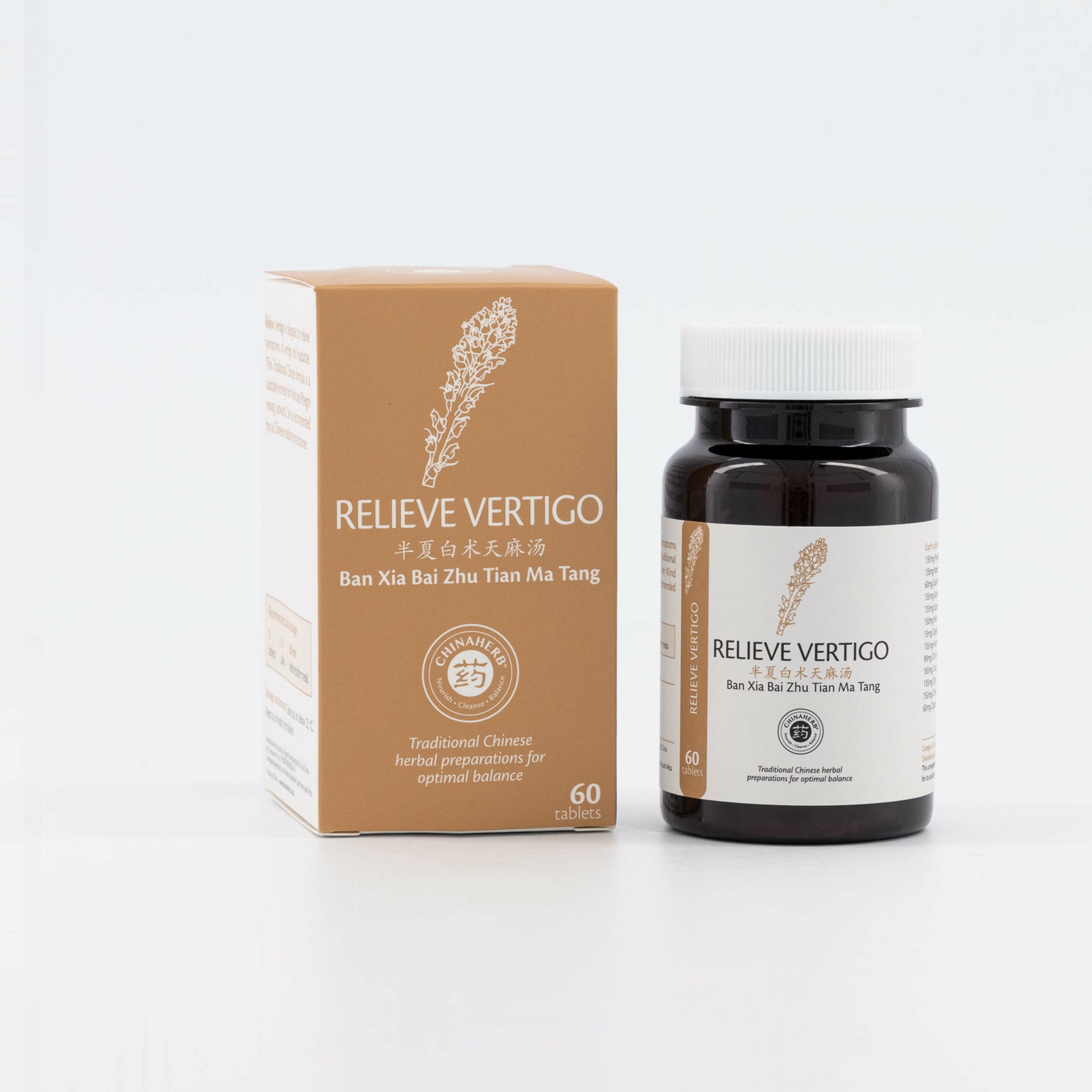 China Herb Relieve Vertifo (Ban Xia Zhu Tian Ma Tang)